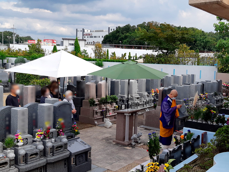 圓乗寺永代供養墓　秋季彼岸供養会
