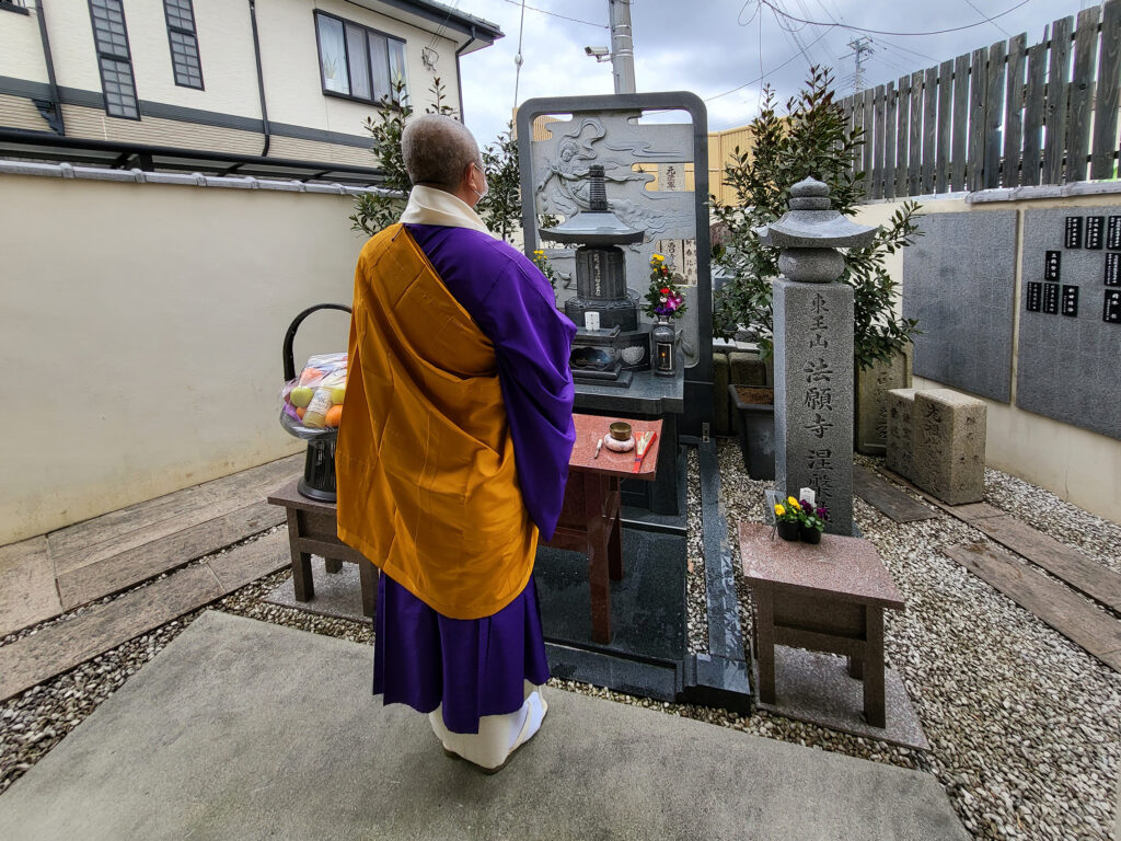 永代供養墓　法願寺涅槃陵