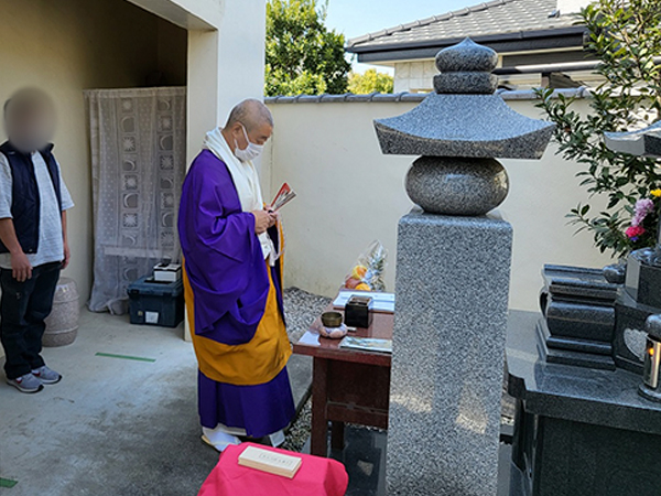 法願寺涅槃陵